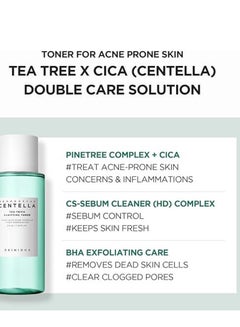 Madagascar Centella Tea-Trica Spot Cream 20ml, BHA 125ml, Cleansing Foam, B5 Cream 75ml, Relief Ampoule 100ml, Purifying Toner 210ml & Face Scrubber | Complete Acne Care Set 530ml - pnsku/N70108446V/45/_/1725939233/57a27310-9151-4033-ab50-dc3834f2c0dc