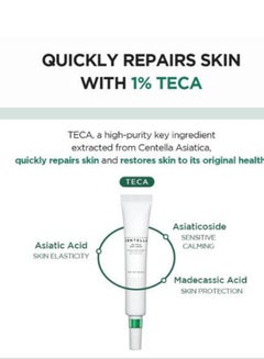 Madagascar Centella Tea-Trica Spot Cream 20ml, BHA 125ml, Cleansing Foam, B5 Cream 75ml, Relief Ampoule 100ml, Purifying Toner 210ml & Face Scrubber | Complete Acne Care Set 530ml - pnsku/N70108446V/45/_/1725939235/987adc64-e710-4715-8311-ee9fcee58f52