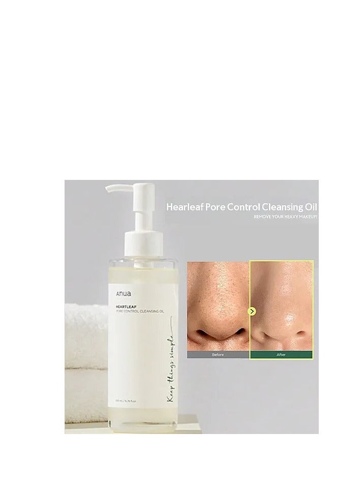 Heartleaf Pore Control Cleansing Oil 200Ml - pnsku/N70108454V/45/_/1725939254/1108d332-720d-4fc7-b1f8-d115ea221935