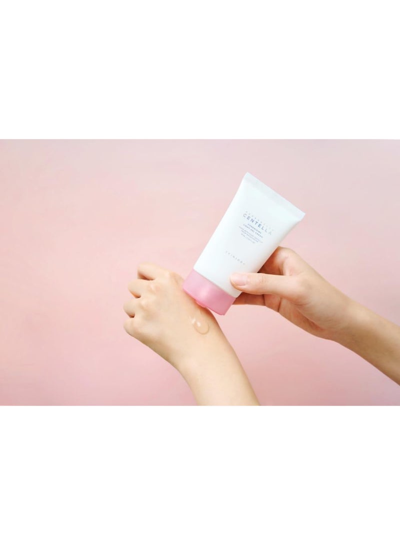 سكين1004 كريم جل خفيف المسام من مدغشقر سنتيلا 75 مل - Image 3