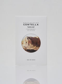 skin1004 Skin1004 Madagascar Centella Watergel Sheet Ampoule Mask (5Ea)  - Image 1