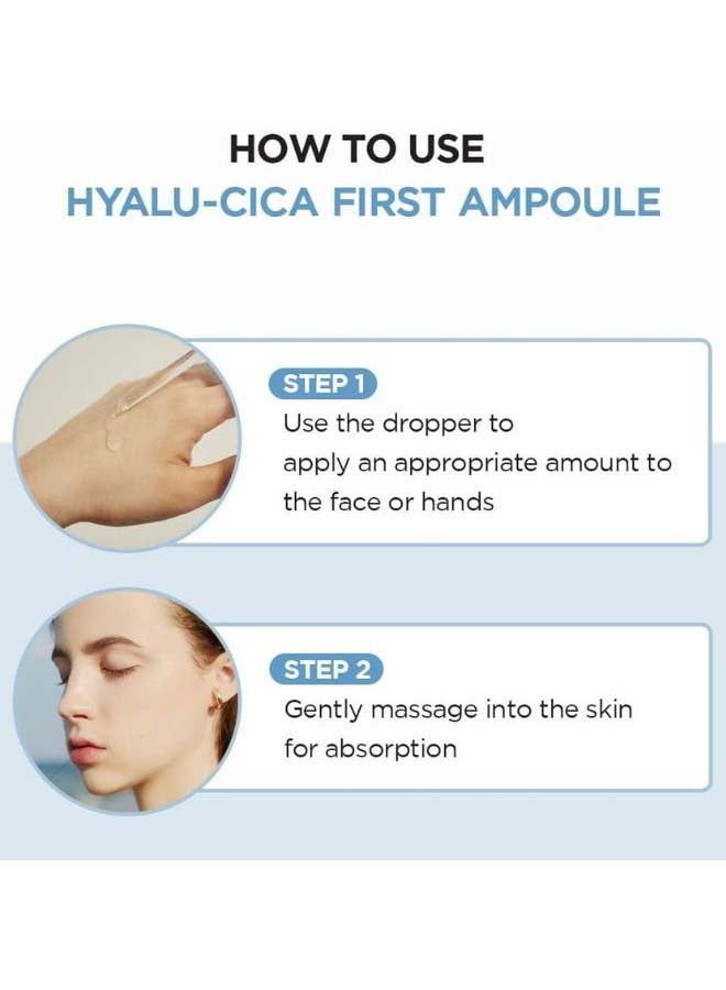 سكين1004 أمبولة سكين1004 ماداغاسكار سينتيلا هايلو-سيكا الأولى 50 مل - Image 5