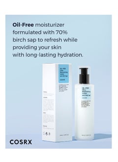 Oil Free Ultra Moisturizing Lotion (With Birch Sap) - pnsku/N70108680V/45/_/1727180900/1435c711-3a74-4c21-a455-93f4779619be