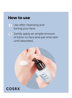 Cosrx Oil Free Ultra Moisturizing Lotion (With Birch Sap)  - Image 3