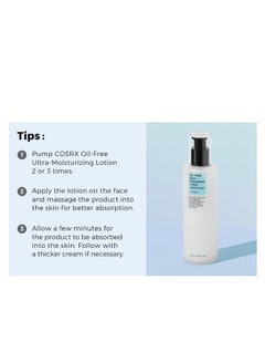 Cosrx Oil Free Ultra Moisturizing Lotion (With Birch Sap)  - Image 4