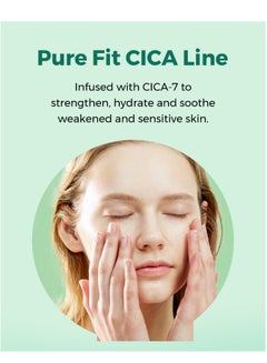 Pure Fit Cica-7 Trial Kit 150ml - pnsku/N70108682V/45/_/1727180907/53c17228-cb73-43a1-82b9-5d7a66ca65e1