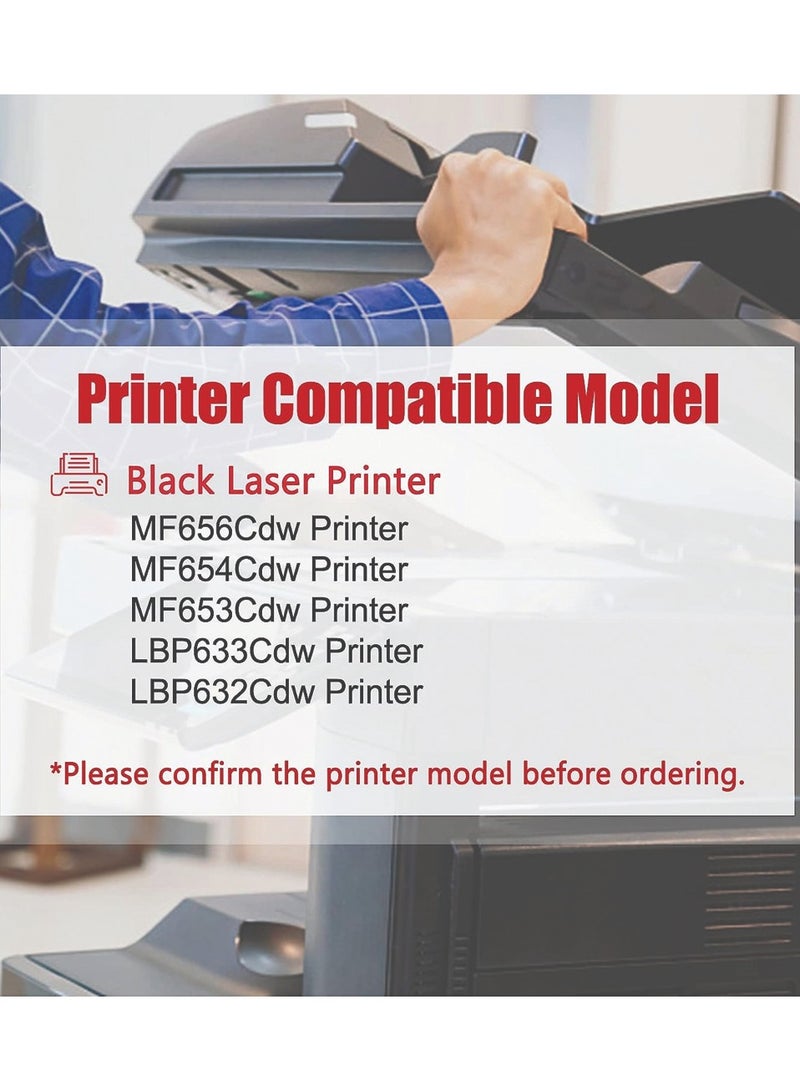 كانون 067 Black Toner Cartridge, Compatible to MF656Cdw, MF654Cdw, MF653Cdw, LBP633Cdw And LBP632Cdw Printers Black - Image 2