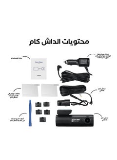 AZDOME 4k Front and Rear Dashcam with Voice Control and Night Vision Built in Super Capacitor with Free Application - insight installation  - Image 2