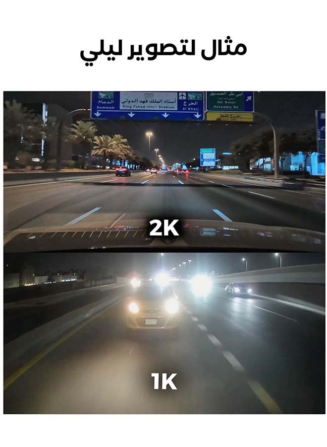 ميوفايف  داش كام كاميرا للسيارة امامية وخلفية بدقة 4K تحكم صوتي مع رؤية ليلية مكثف يتحمل اجوائنا الحارة وتطبيق مجاني - Image 4