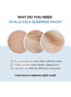 skin1004 Madagascar Centella Hyalu-Cica Sleeping Pack 100ml  - Image 4