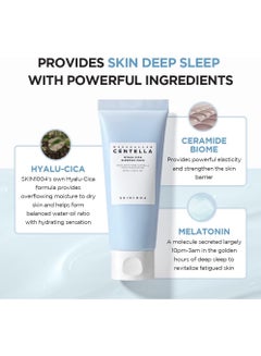 skin1004 Madagascar Centella Hyalu-Cica Sleeping Pack 100ml  - Image 3