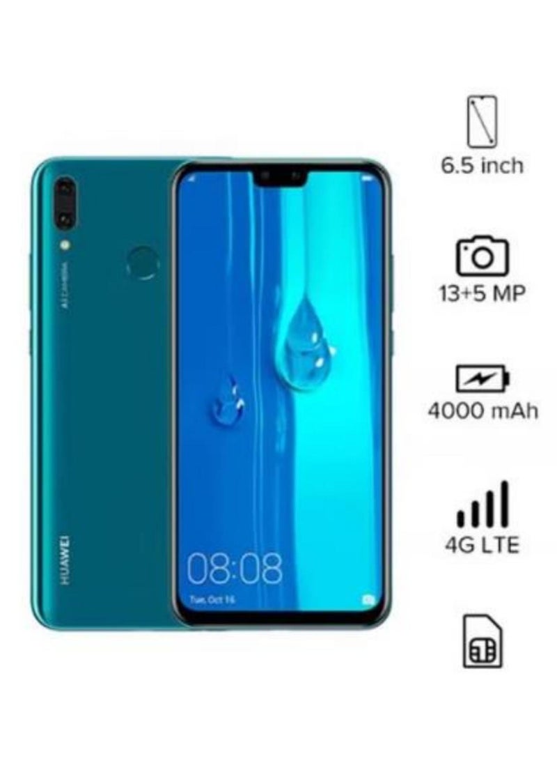 هواوي هاتف Y9 (2019) ثنائي الشريحة باللون الأزرق الياقوتي وذاكرة وصول عشوائي بسعة 6 جيجابايت وذاكرة داخلية سعة 128 جيجابايت ويدعم تقنية 4G LTE + هدية مجانية لمحول سفر بمنفذين USB - Image 4