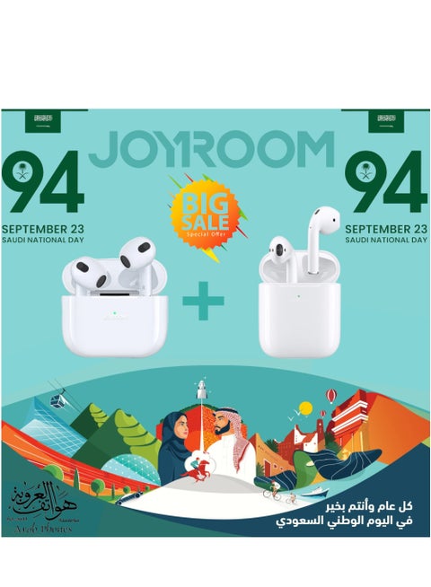 مجموعة 2 في 1 TWS (JR-T03S Plus + JR-T03S White)