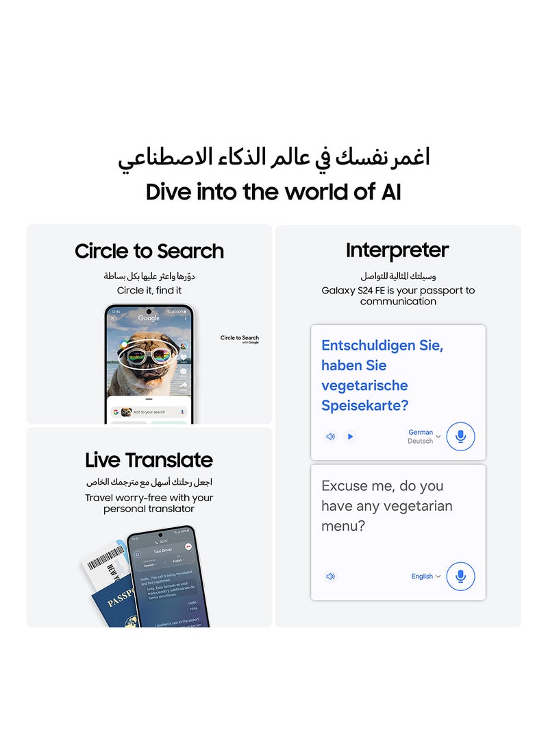 سامسونج جالكسي S24 FE ثنائي الشريحة لون أخضر 8 جيجا رام 256 جيجا 5G - نسخة الشرق الأوسط - Image 3
