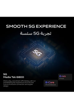 فيفو هاتف Y28s 5G ثنائي الشريحة باللون البني الداكن وذاكرة وصول عشوائي سعة 6 جيجابايت وذاكرة داخلية سعة 128 جيجابايت مع رباط للرقبة - إصدار الشرق الأوسط  - Image 3