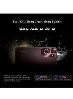 فيفو هاتف Y28s 5G ثنائي الشريحة باللون البني الداكن وذاكرة وصول عشوائي سعة 6 جيجابايت وذاكرة داخلية سعة 128 جيجابايت مع رباط للرقبة - إصدار الشرق الأوسط  - Image 5