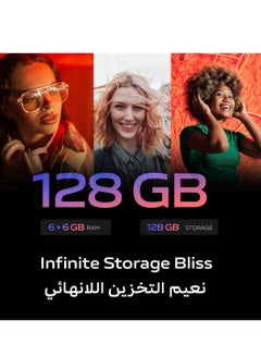 فيفو هاتف Y28s 5G ثنائي الشريحة باللون البني الداكن وذاكرة وصول عشوائي سعة 6 جيجابايت وذاكرة داخلية سعة 128 جيجابايت مع رباط للرقبة - إصدار الشرق الأوسط  - Image 4