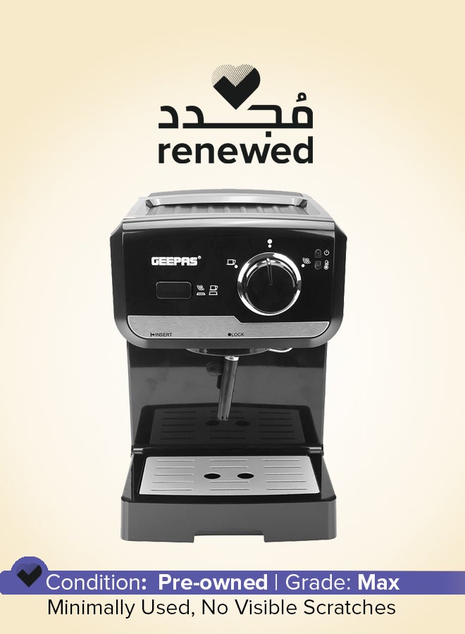 جيباس - تجديد - صانعة الكابتشينو - Image 1