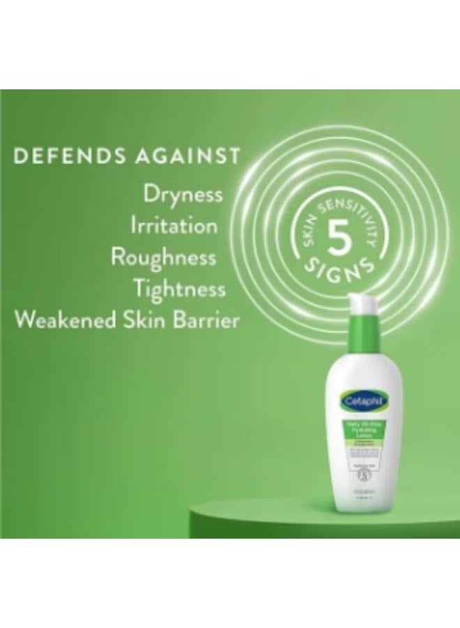 Cetaphil Daily Moisturizing Lotion Oil Free + Oil Control Sun Gel-Cream Ultra Light SPF 50+ Dry Touch 88ML+50MLml - Image 3