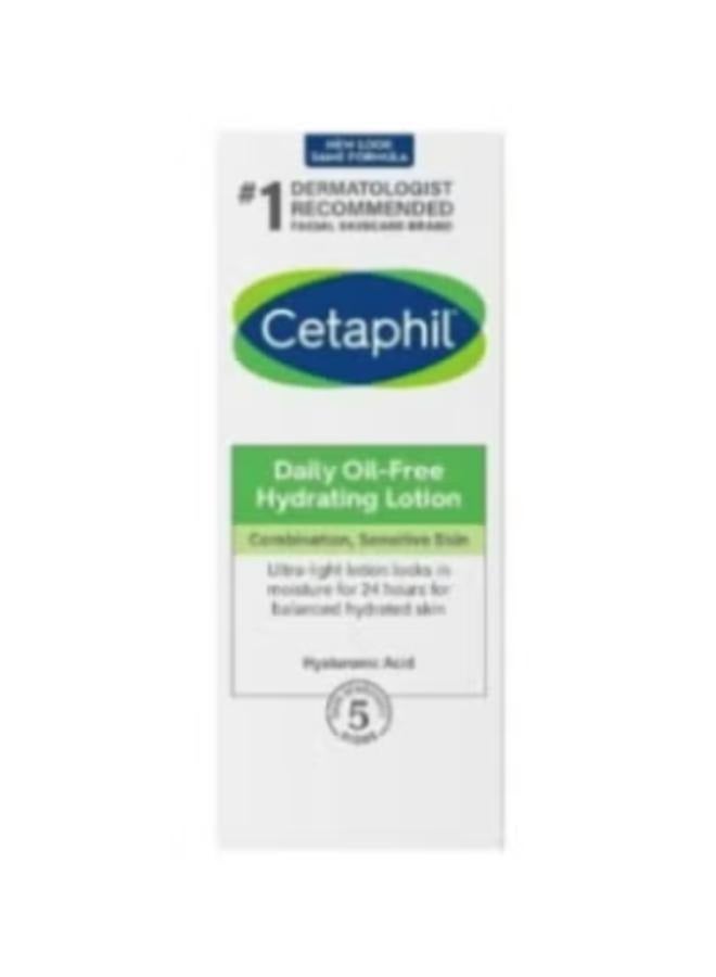 Cetaphil Daily Moisturizing Lotion Oil Free + Oil Control Sun Gel-Cream Ultra Light SPF 50+ Dry Touch 88ML+50MLml - Image 2