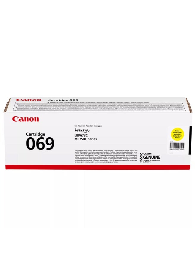 Canon 069 Toner Cartridge Yellow - Image 2