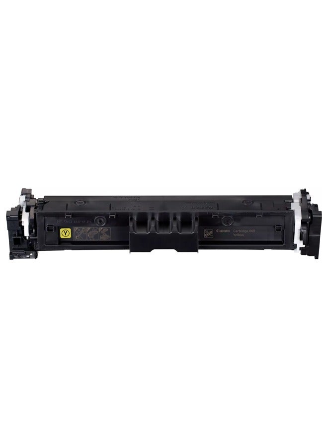 Canon 069 Toner Cartridge Yellow - Image 3
