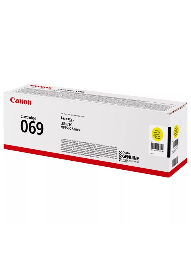 Canon 069 Toner Cartridge Yellow - Image 5