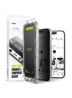 Privacy Tempered Glass [Easy Slide ] [Anti Spy] For iPhone 16 Pro Max Screen Protector, Easy to Install Case Friendly Privacy Screen Protector- 2 Pack, W Installation Jig