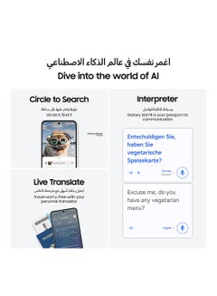 سامسونج جالكسي S24 FE ثنائي الشريحة باللون الأزرق 8 جيجا رام 512 جيجا 5G - إصدار الشرق الأوسط  - Image 3