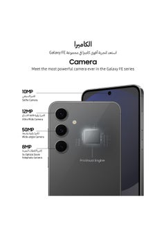 سامسونج جالكسي S24 FE ثنائي الشريحة باللون الأزرق 8 جيجا رام 512 جيجا 5G - إصدار الشرق الأوسط  - Image 4