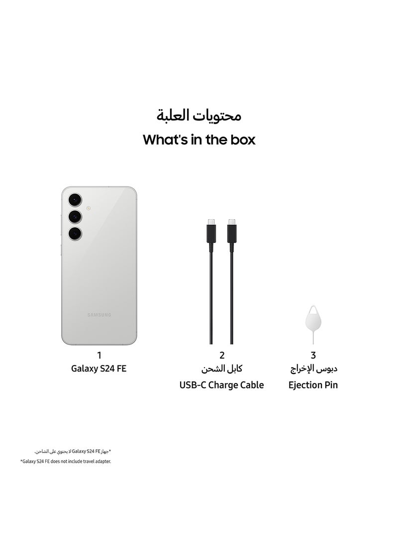 سامسونج - Galaxy S24 FE Dual SIM Gray 8GB RAM 512GB 5G - Middle East Version - Image 1