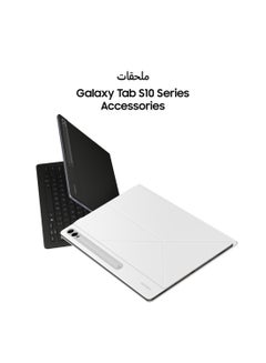 سامسونج Galaxy Tab S10 Ultra Platinum Silver 12GB 256GB WiFi - إصدار الشرق الأوسط  - Image 3