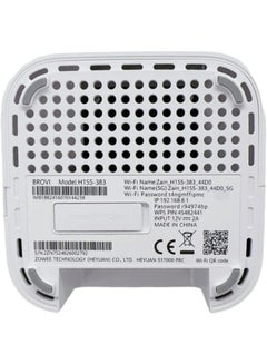 زين راوتر واي فاي CPE 5 H155 383 من زين، 3600 ميجابايت، يعمل على شبكة زين فقط احدث اصدار أبيض  - Image 4