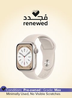 Renewed - Watch Series 8 GPS 41mm Aluminium Case With Sport Band Starlight