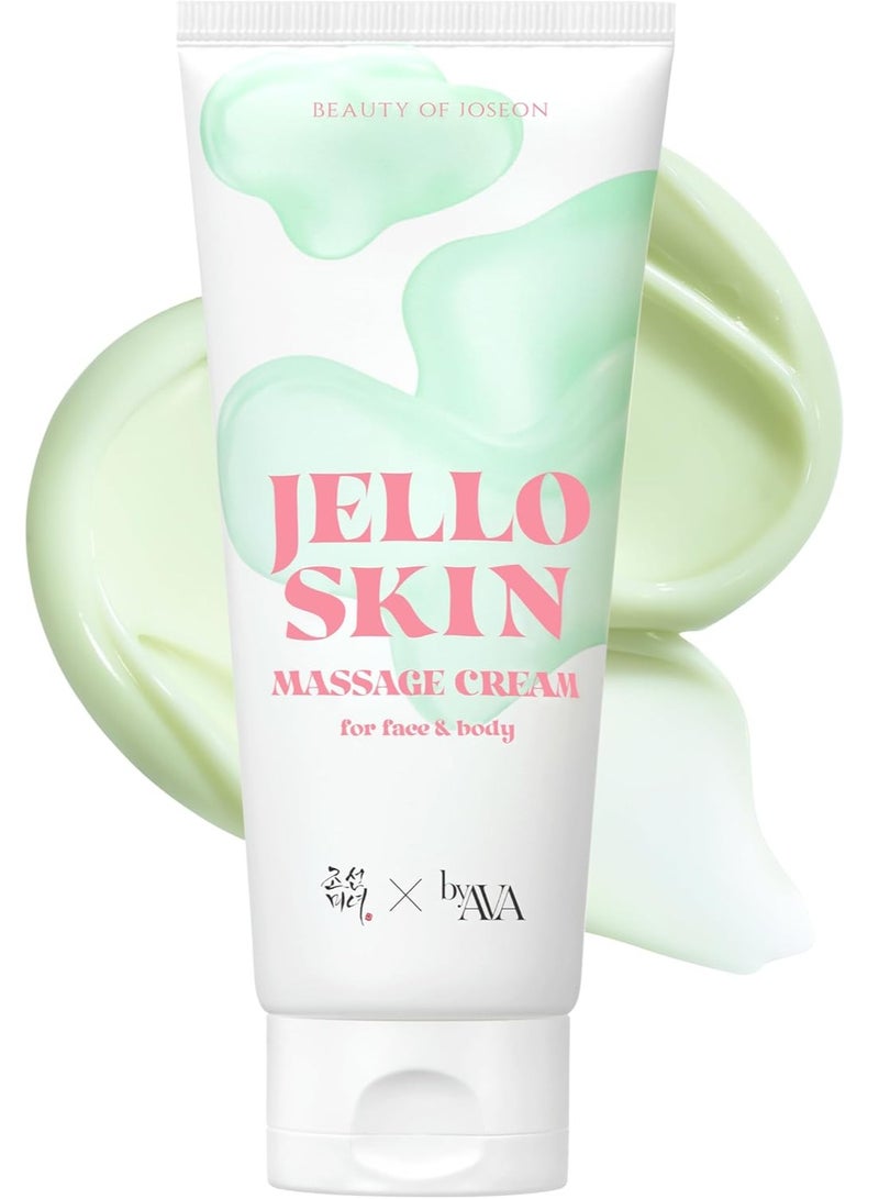 بيوتي اوف جوسون كريم مساج إيلوسكين مرطب للوجه والجسم - Image 1