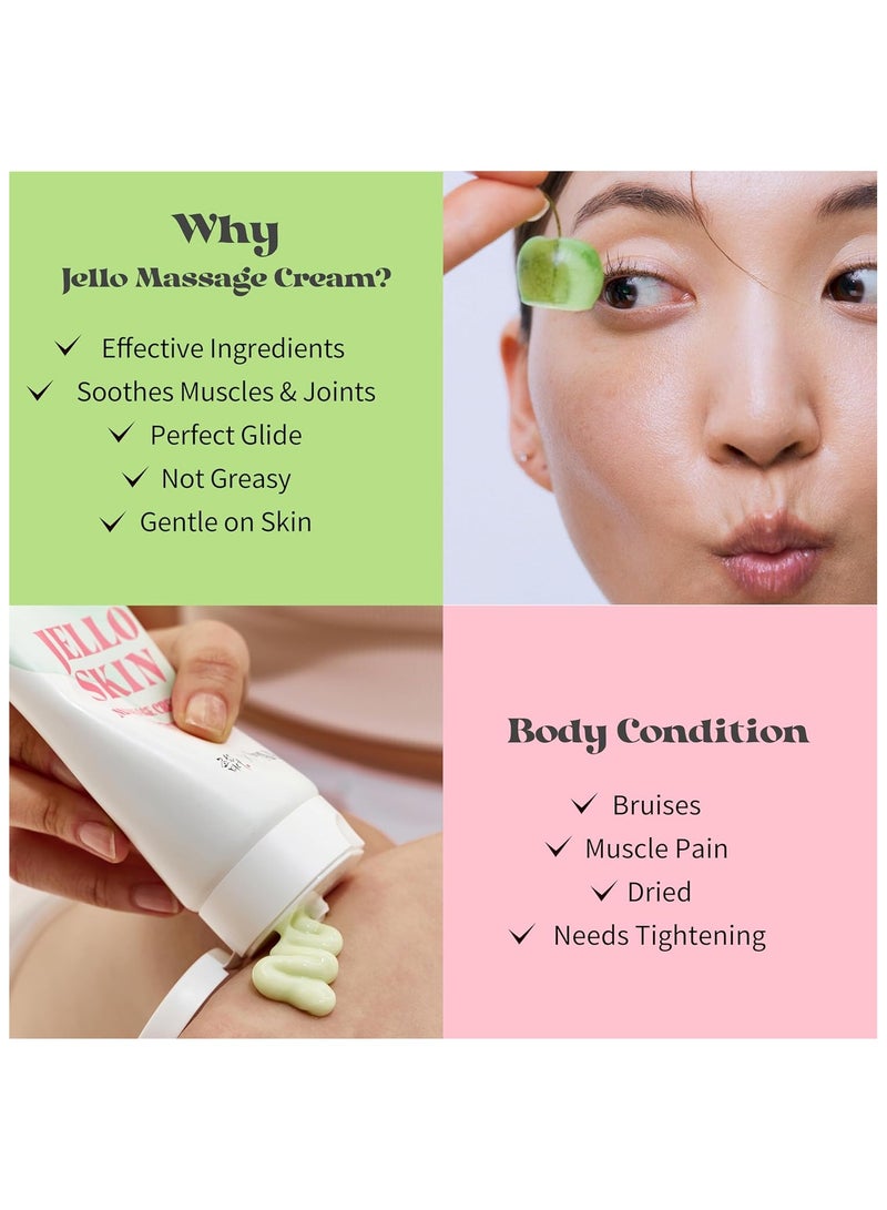 بيوتي اوف جوسون كريم مساج إيلوسكين مرطب للوجه والجسم - Image 2
