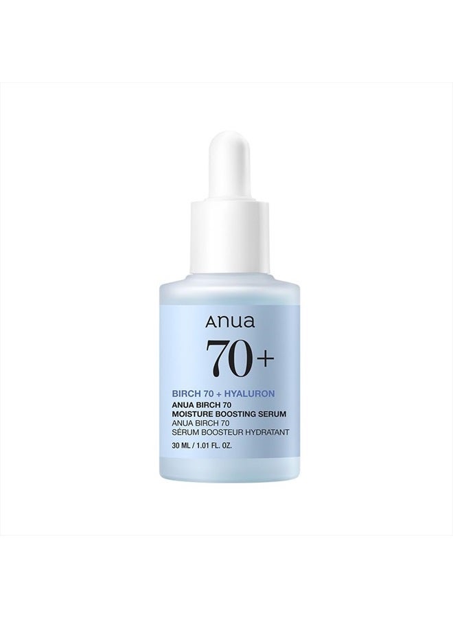 Anua Birch 70 Moisture Boosting Serum 30ml  - Image 1