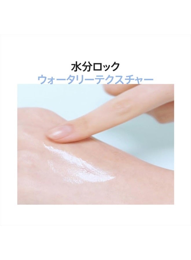 Anua - Birch 70 Moisture Boosting Serum 30ml - Image 1