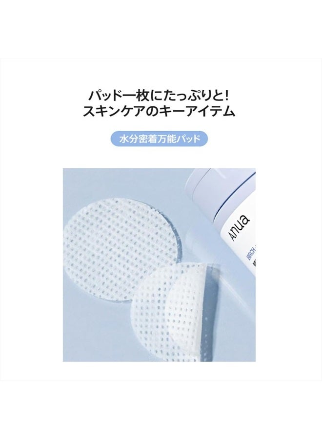 انوا Birch Moisture Boosting 70ea 160ml  - Image 3
