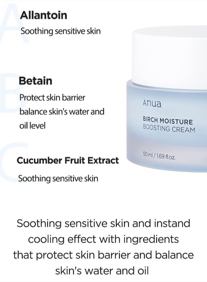 Birch 70 Moisture Boosting Cream, 50 Ml Packaging May Vary 1.69 Fl Oz (Pack of 1)ml