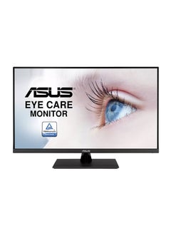 HP VP32AQ Eye Care Monitor – 32 inch (31.5 inch viewable), QHD (2560 x 1440), IPS, 100% sRGB, HDR-10, 75Hz, Adaptive-Sync/FreeSync™, DisplayPort, HDMI, Flicker Free, Blue Light Filter, Wall Mountable Black  - Image 1