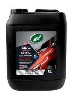 ترتل واكس Seal 'N' Shine Spray Wax Paint Sealant  - Image 1