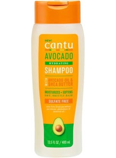 كانتو Avocado Hydrating Shampoo 400Ml  - Image 1