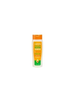 كانتو Avocado Hydrating Shampoo 400Ml  - Image 2