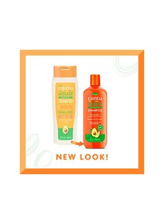 كانتو Avocado Hydrating Shampoo 400Ml  - Image 5