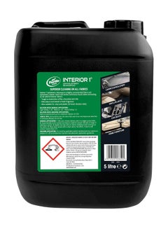 ترتل واكس Interior 1 Shampoo  - Image 3