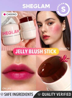 شيجلام Jelly-Licious Hydrating Lip & Blush Tint - Cheerio  - Image 1