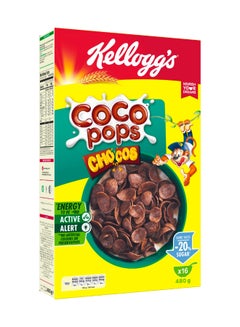 كلوقز Coco Pops Crispy Chocolate Flavor Cereal, 330 g 