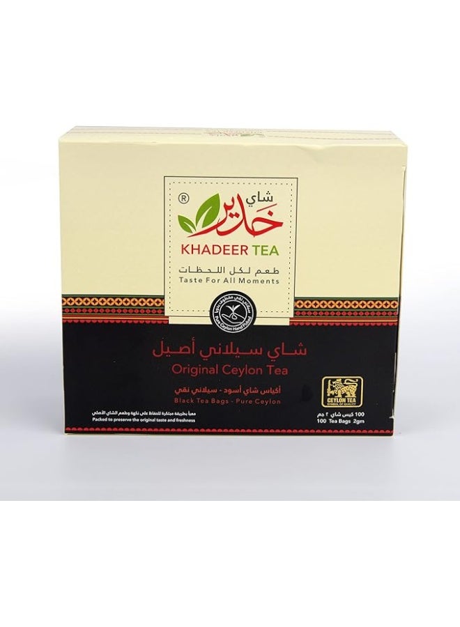 Original Ceylon Black Tea 100 Bags