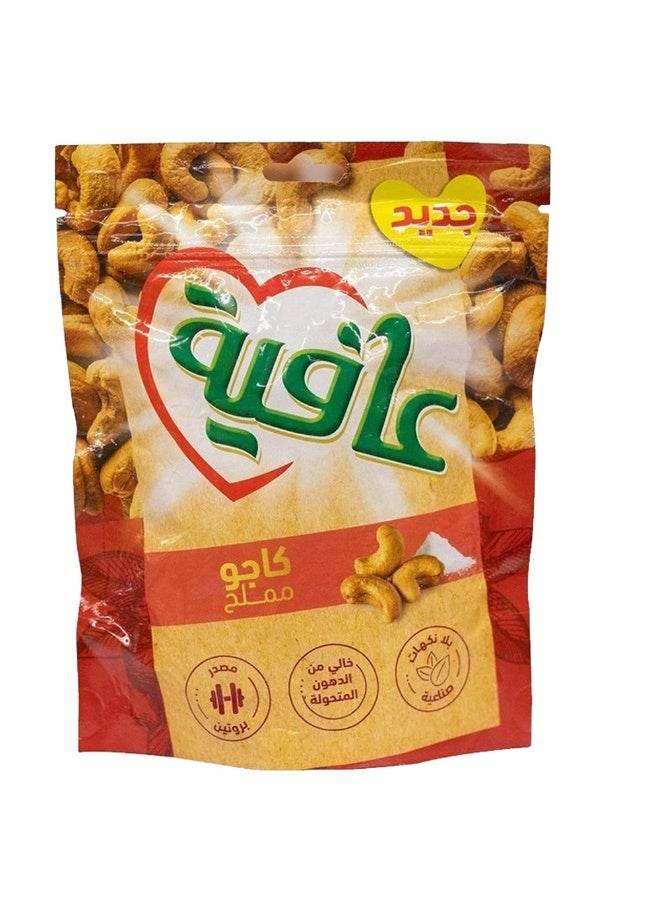 Afia Afia salted cashews, 120g 